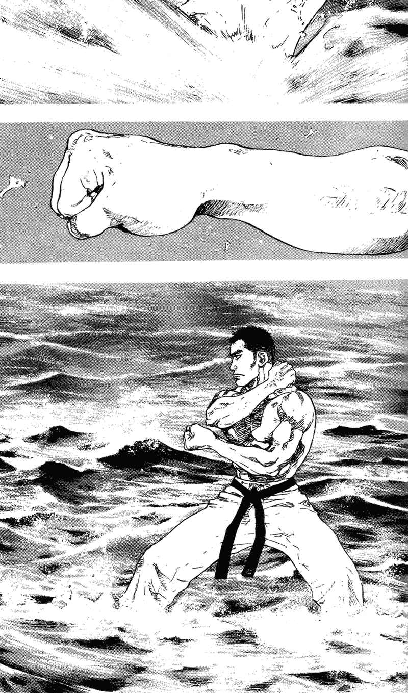Page 7 Chapter 94 Shamo