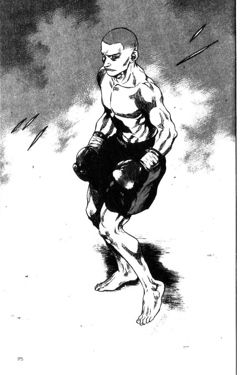 Page 12 Chapter 89 Shamo