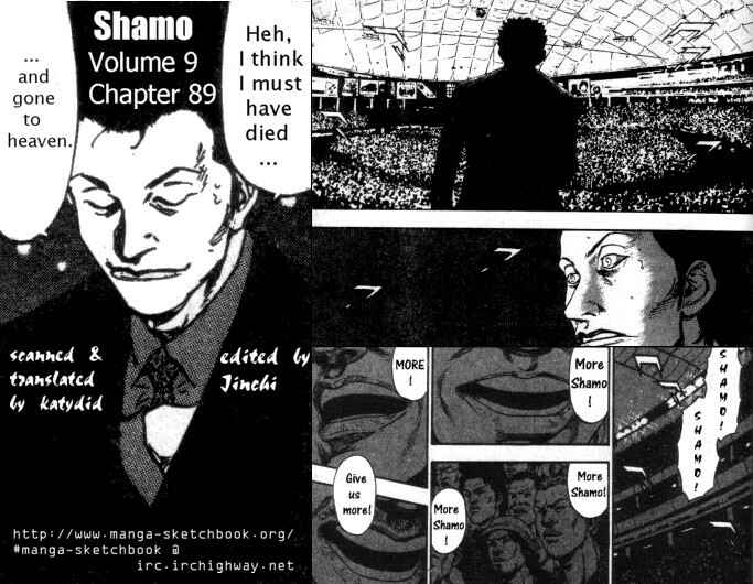 Page 17 Chapter 89 Shamo