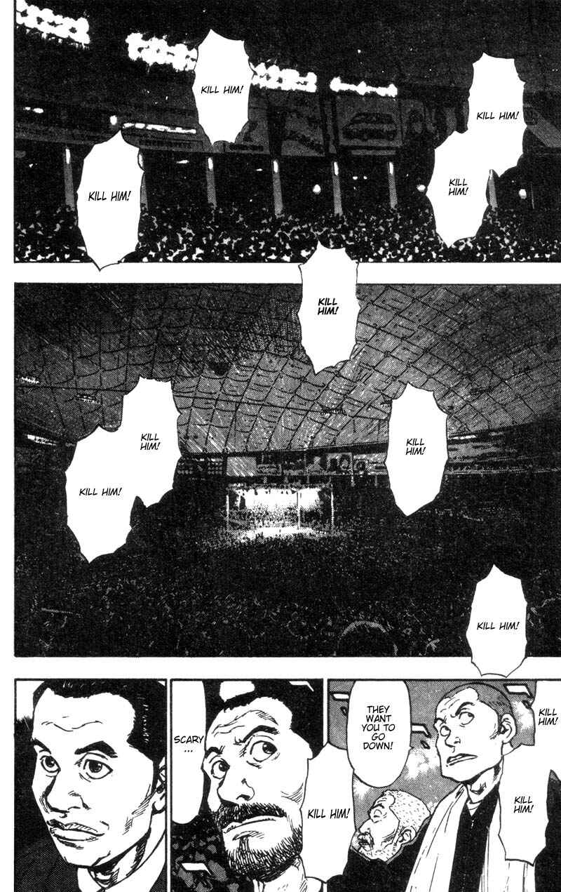Page 3 Chapter 89 Shamo