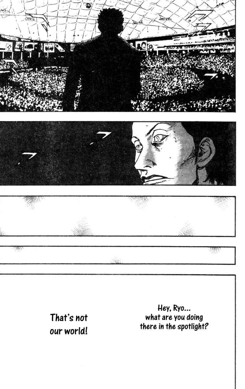 Page 8 Chapter 89 Shamo
