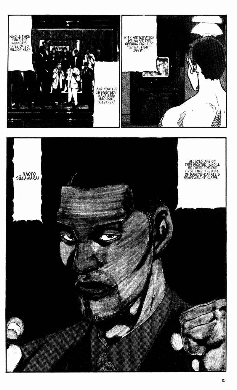 Page 10 Chapter 21 Shamo