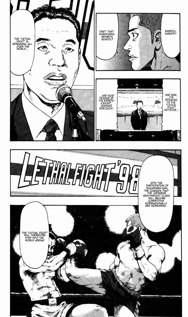 Page 11 Chapter 21 Shamo