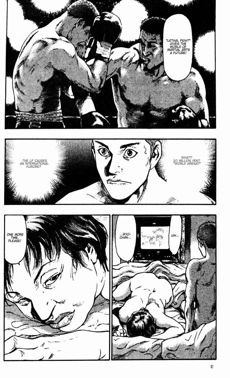 Page 12 Chapter 21 Shamo