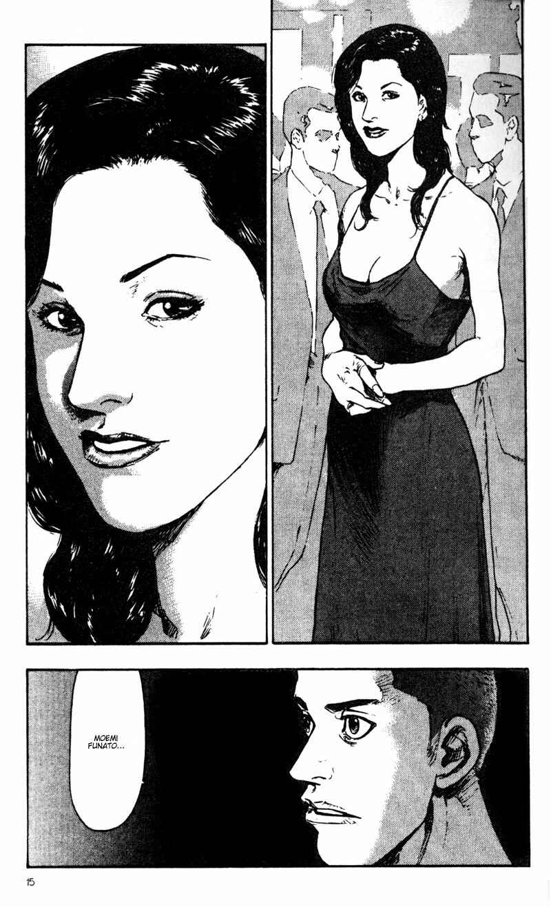 Page 15 Chapter 21 Shamo