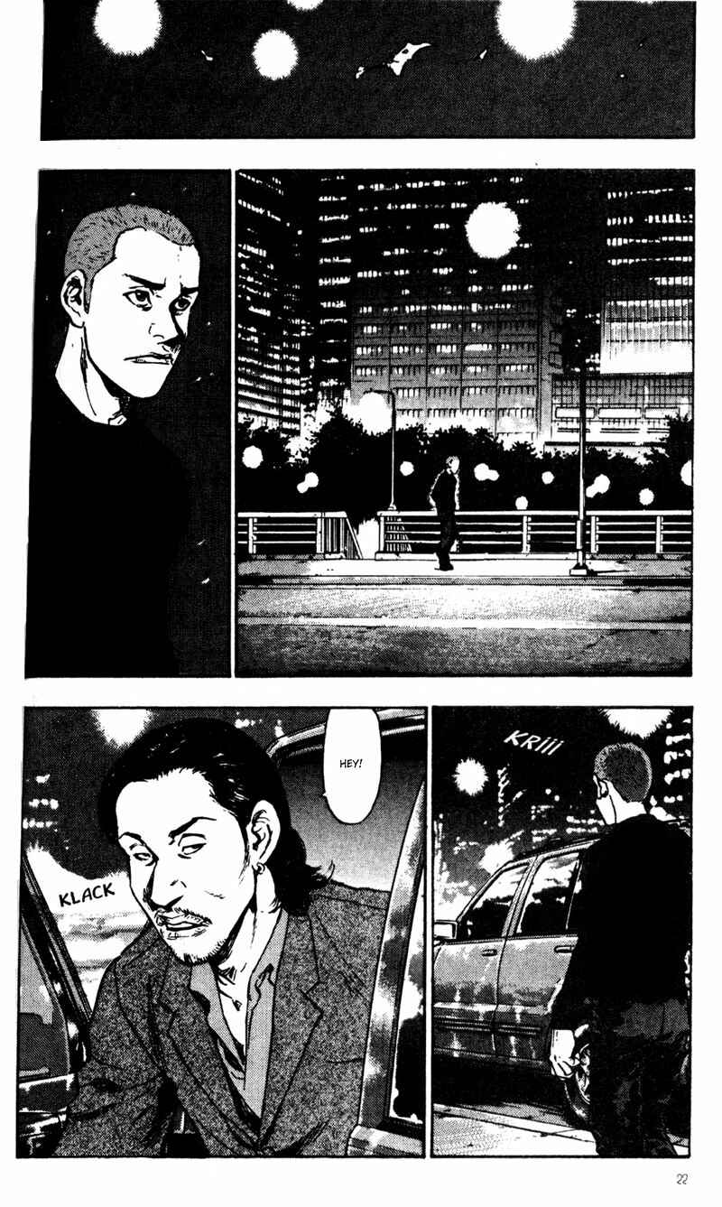 Page 22 Chapter 21 Shamo