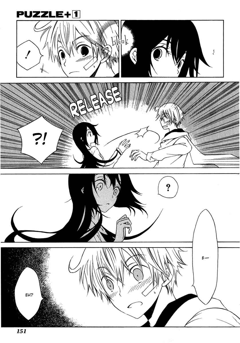 Page 10 Chapter 5 Puzzle+