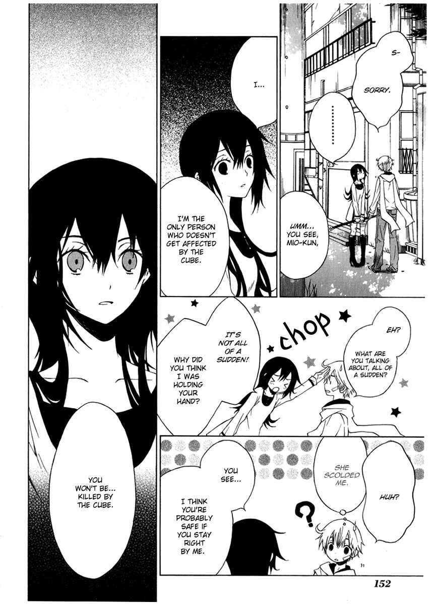 Page 11 Chapter 5 Puzzle+