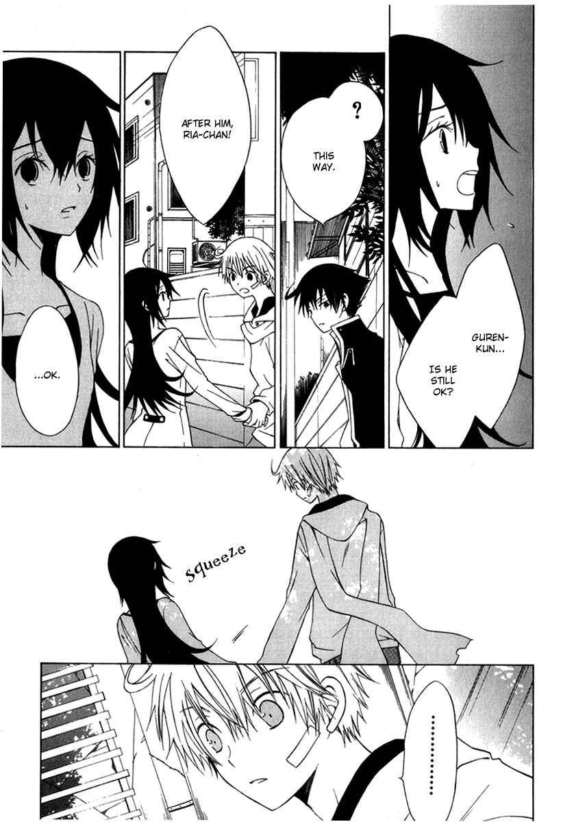 Page 16 Chapter 5 Puzzle+