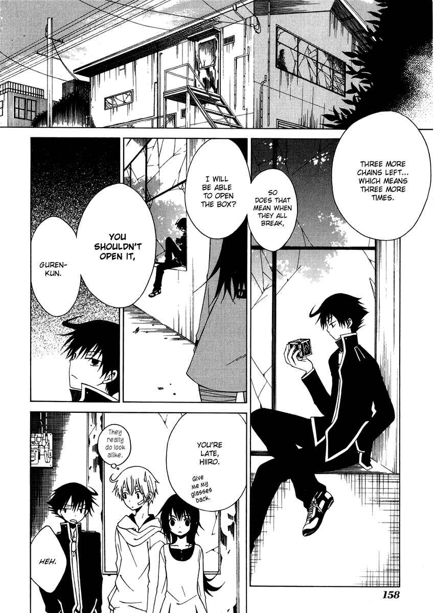 Page 17 Chapter 5 Puzzle+