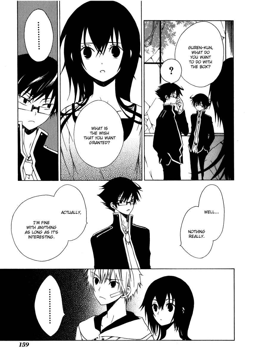 Page 18 Chapter 5 Puzzle+