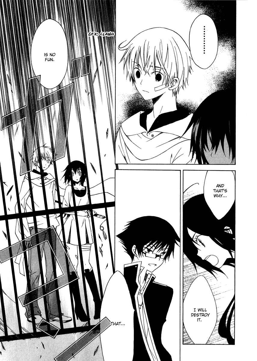 Page 20 Chapter 5 Puzzle+