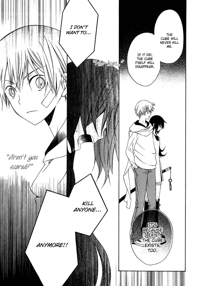 Page 24 Chapter 5 Puzzle+