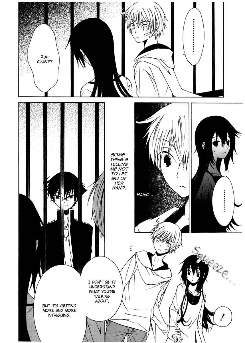 Page 25 Chapter 5 Puzzle+