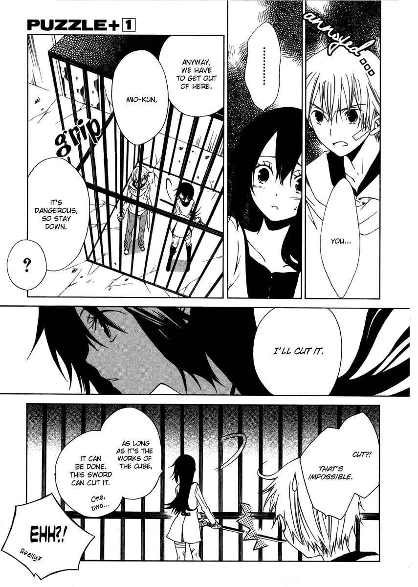 Page 26 Chapter 5 Puzzle+