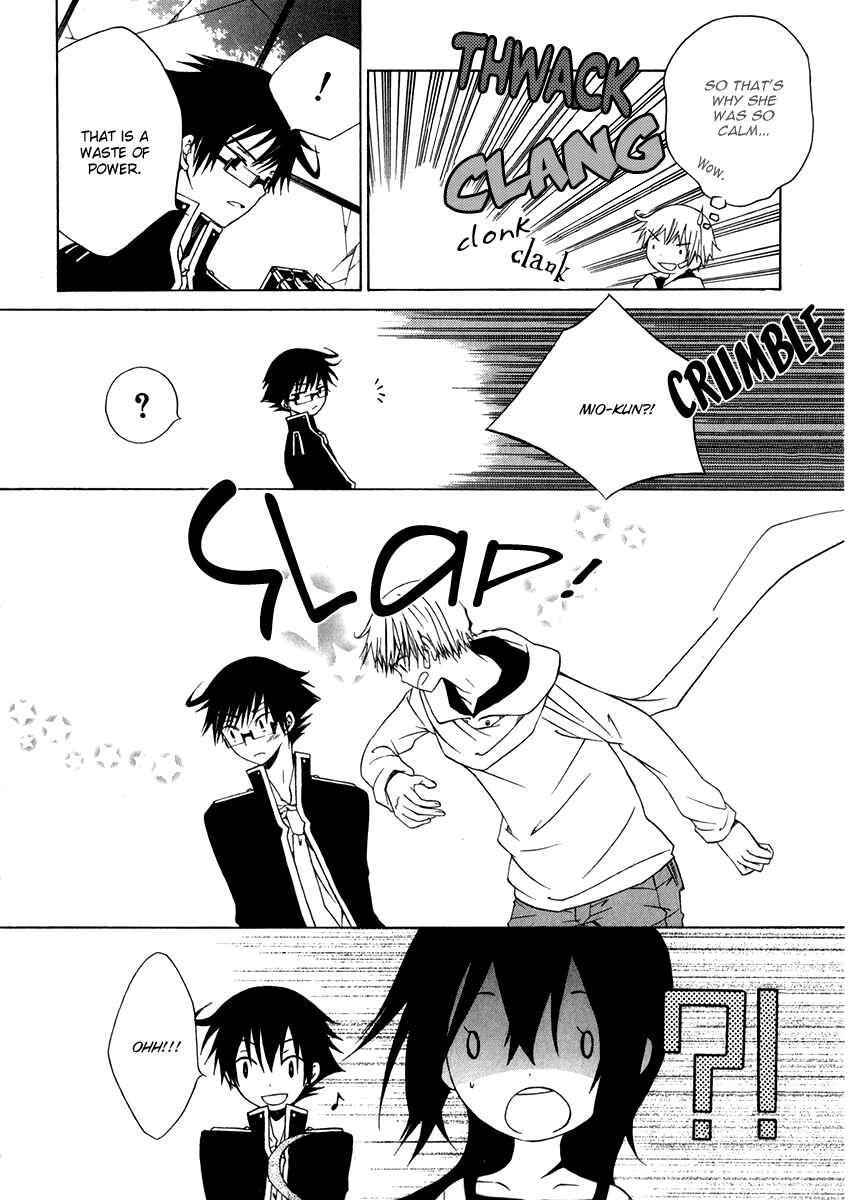 Page 27 Chapter 5 Puzzle+