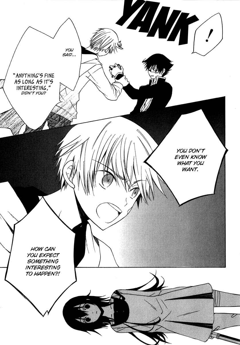 Page 28 Chapter 5 Puzzle+