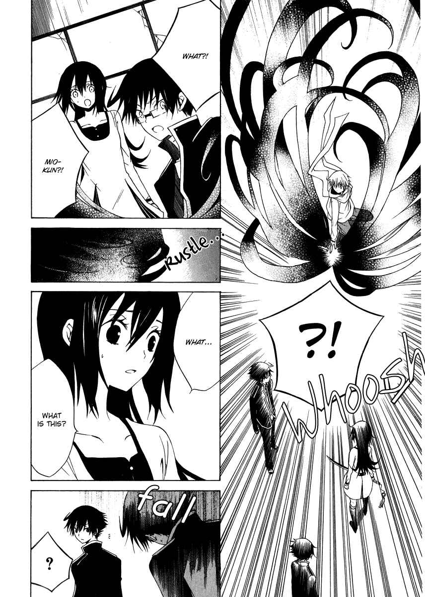 Page 31 Chapter 5 Puzzle+