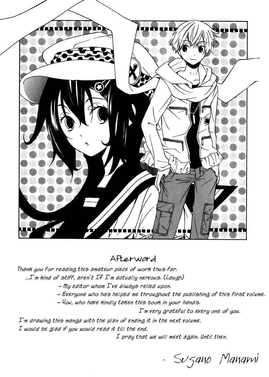 Page 36 Chapter 5 Puzzle+