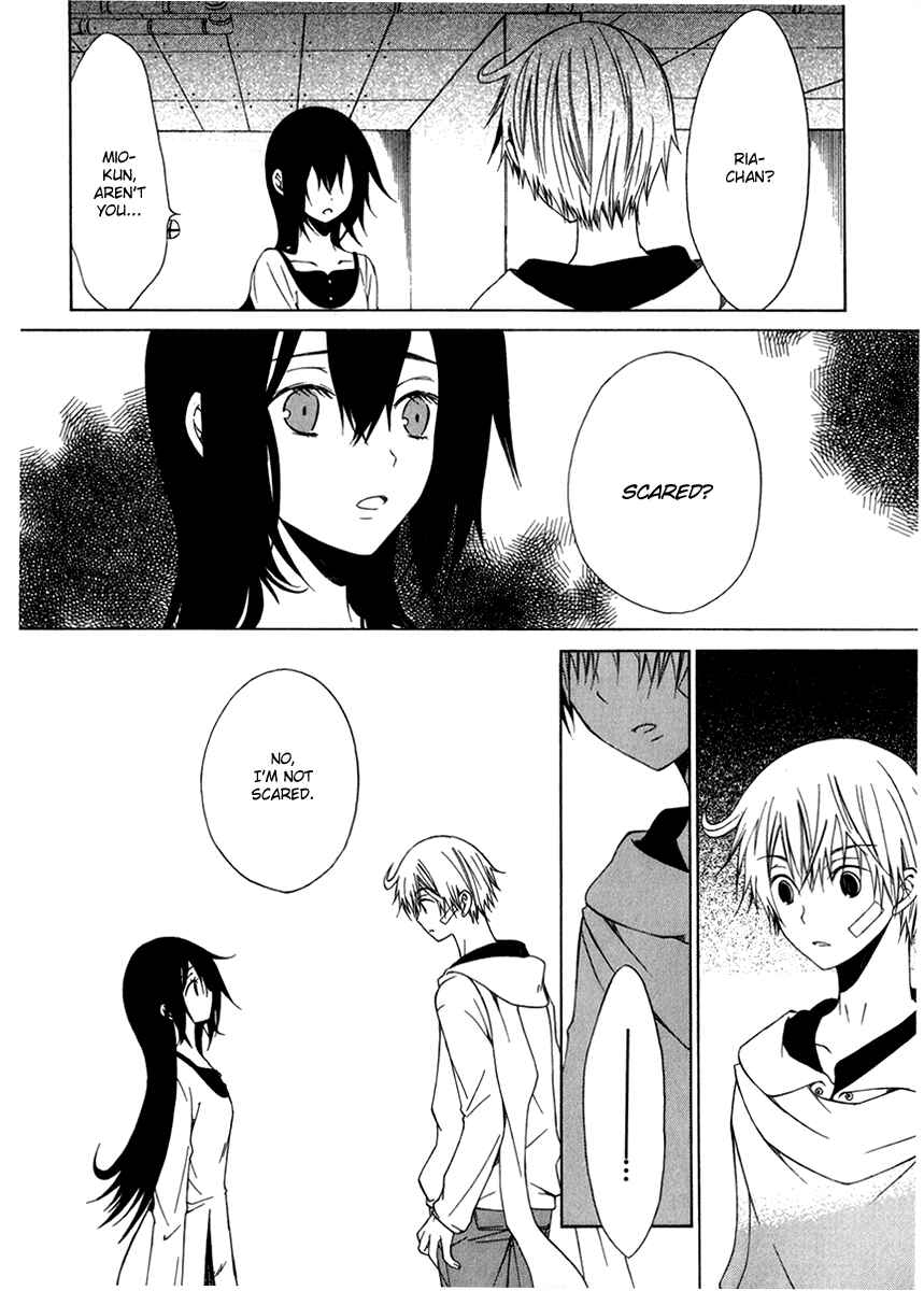 Page 7 Chapter 5 Puzzle+