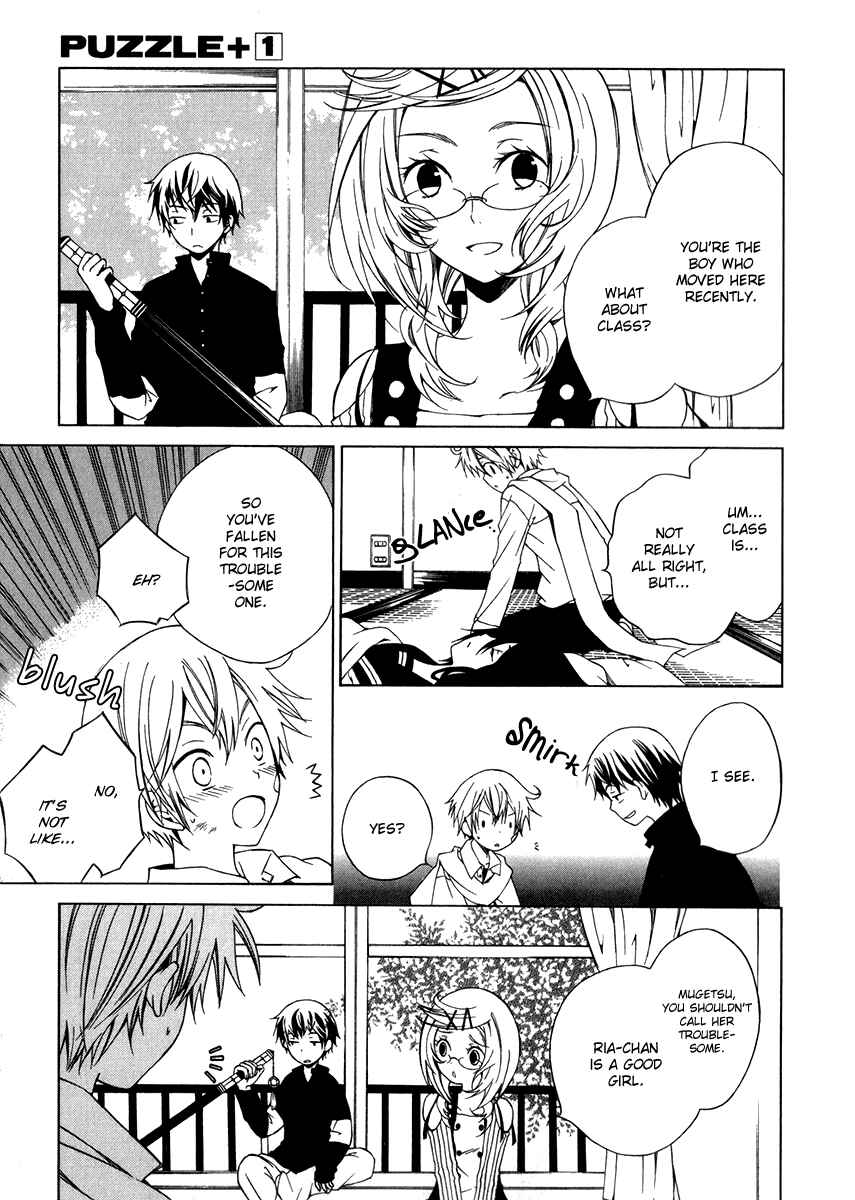 Page 10 Chapter 3 Puzzle+