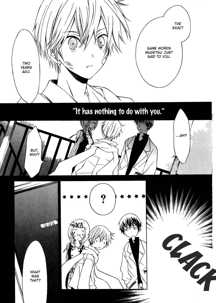 Page 18 Chapter 3 Puzzle+