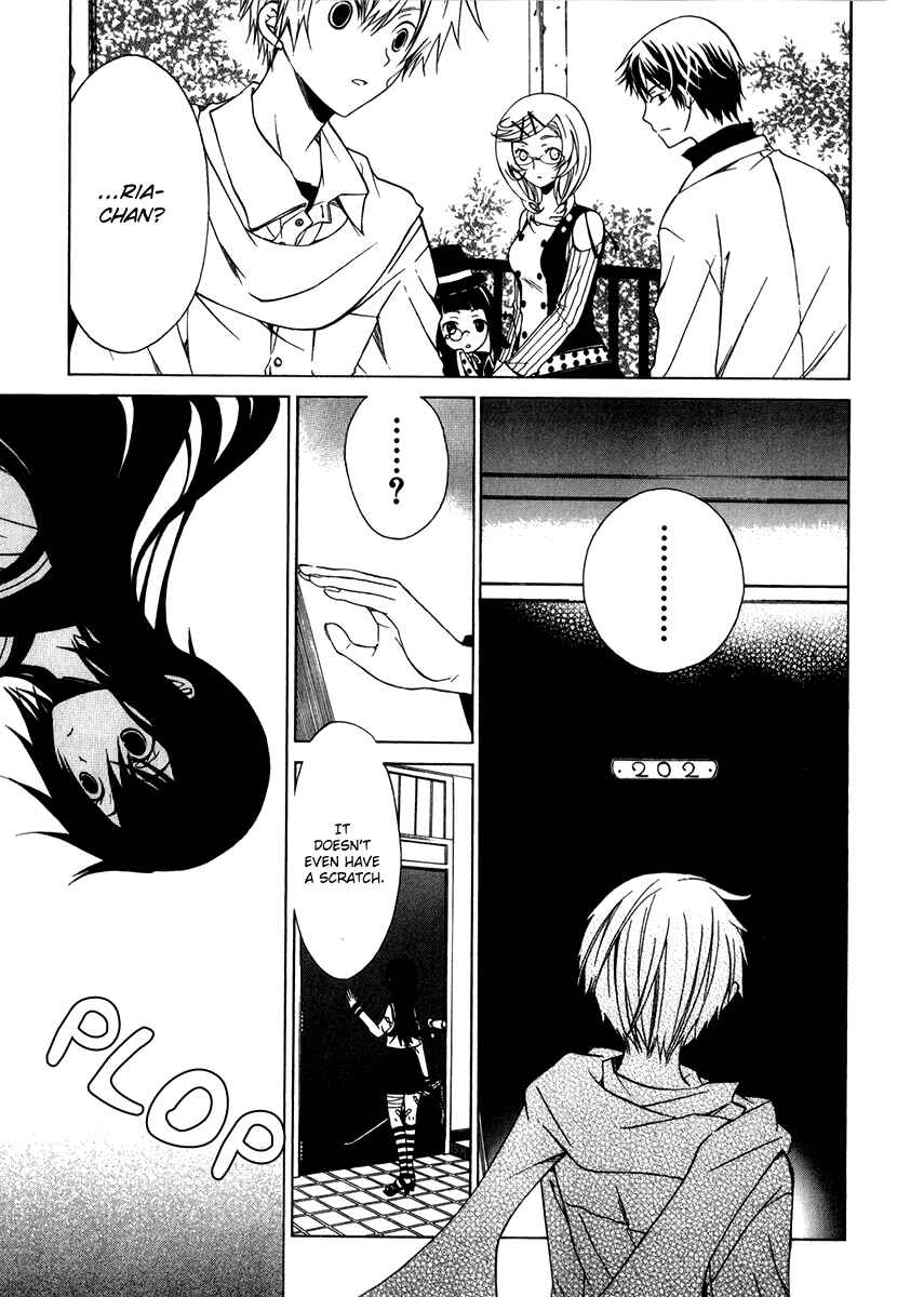 Page 24 Chapter 3 Puzzle+