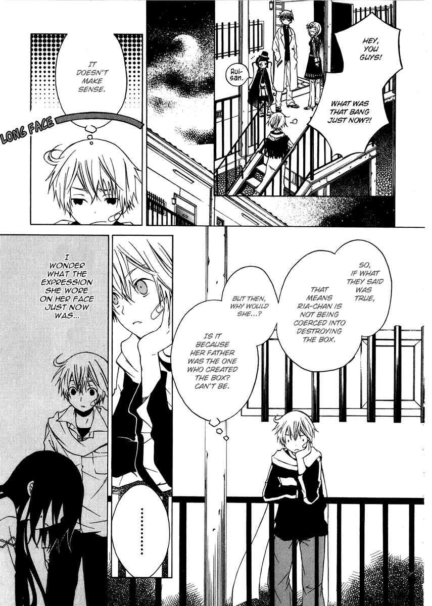 Page 28 Chapter 3 Puzzle+