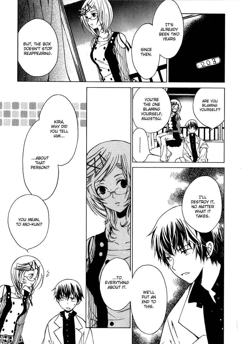 Page 32 Chapter 3 Puzzle+