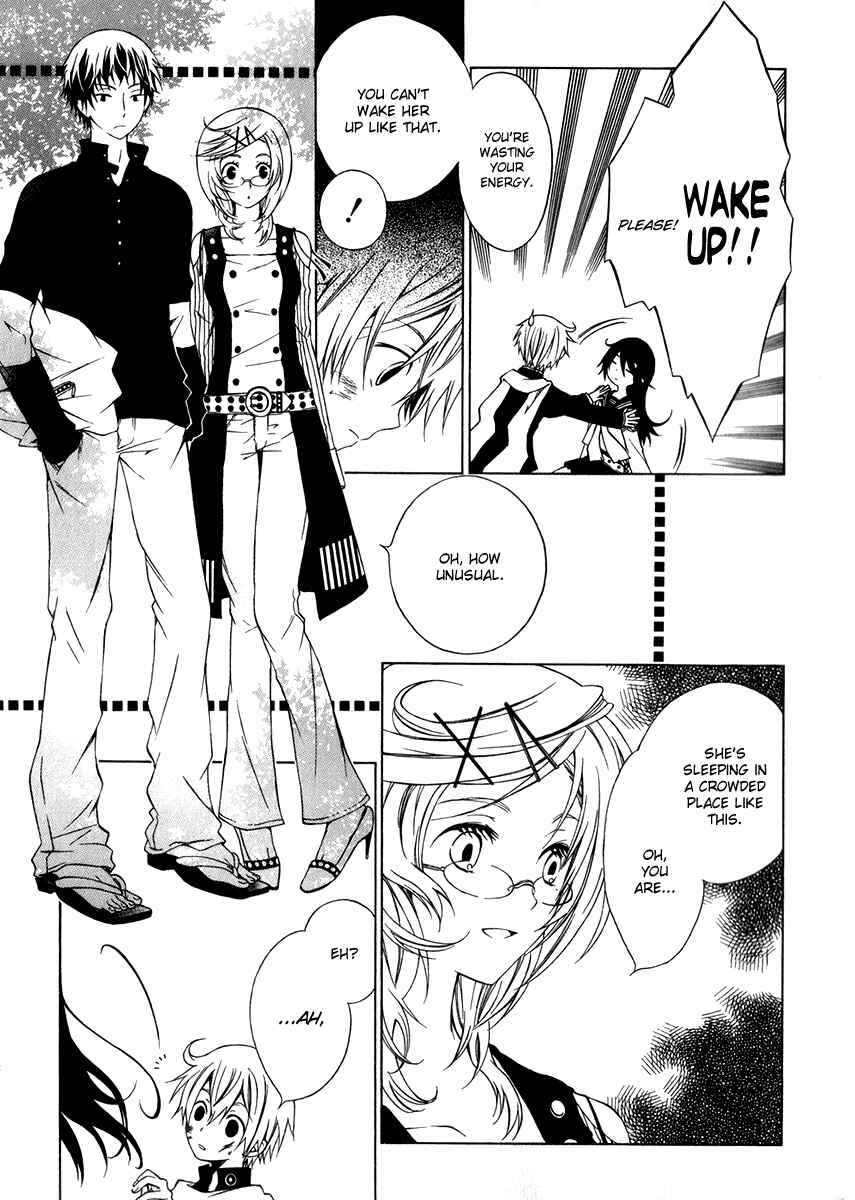Page 8 Chapter 3 Puzzle+