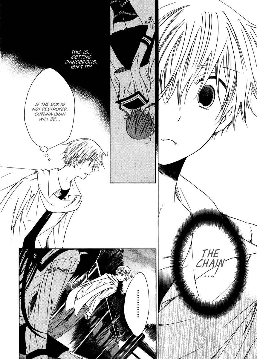 Page 13 Chapter 8 Puzzle+