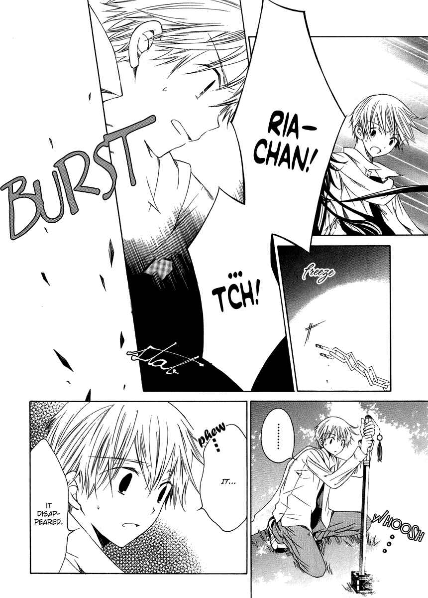 Page 16 Chapter 8 Puzzle+