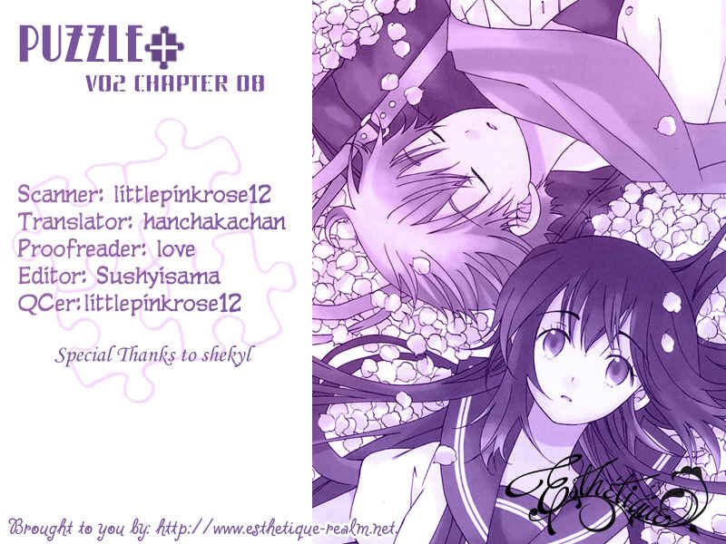 Page 2 Chapter 8 Puzzle+