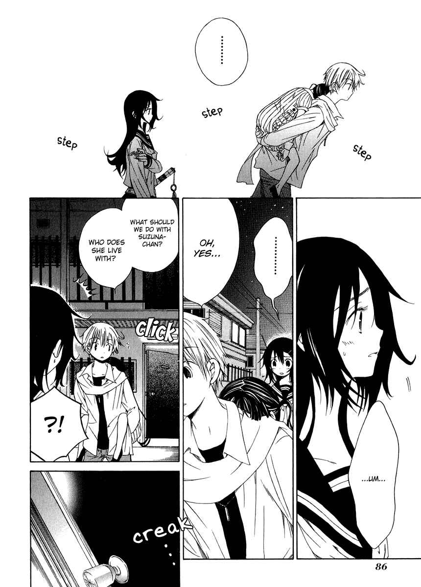 Page 20 Chapter 8 Puzzle+