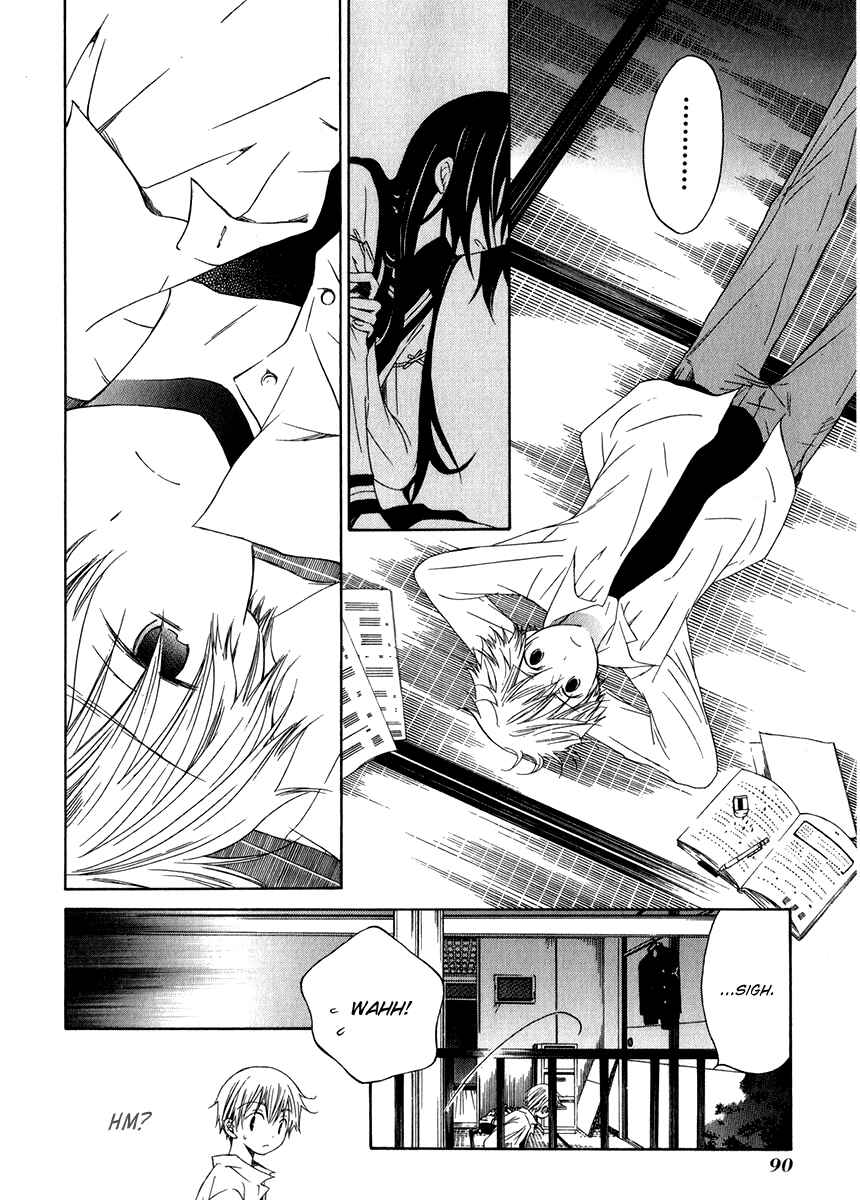 Page 24 Chapter 8 Puzzle+