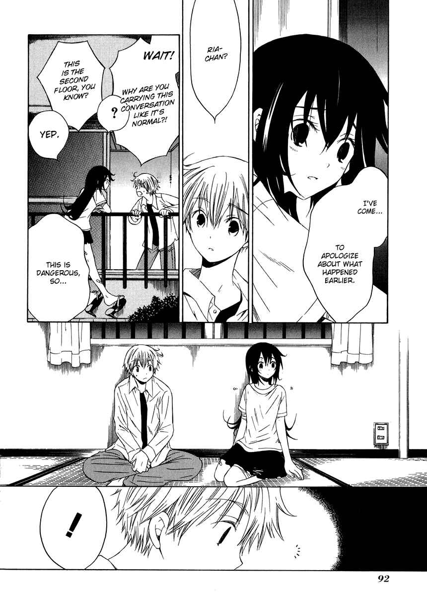 Page 26 Chapter 8 Puzzle+