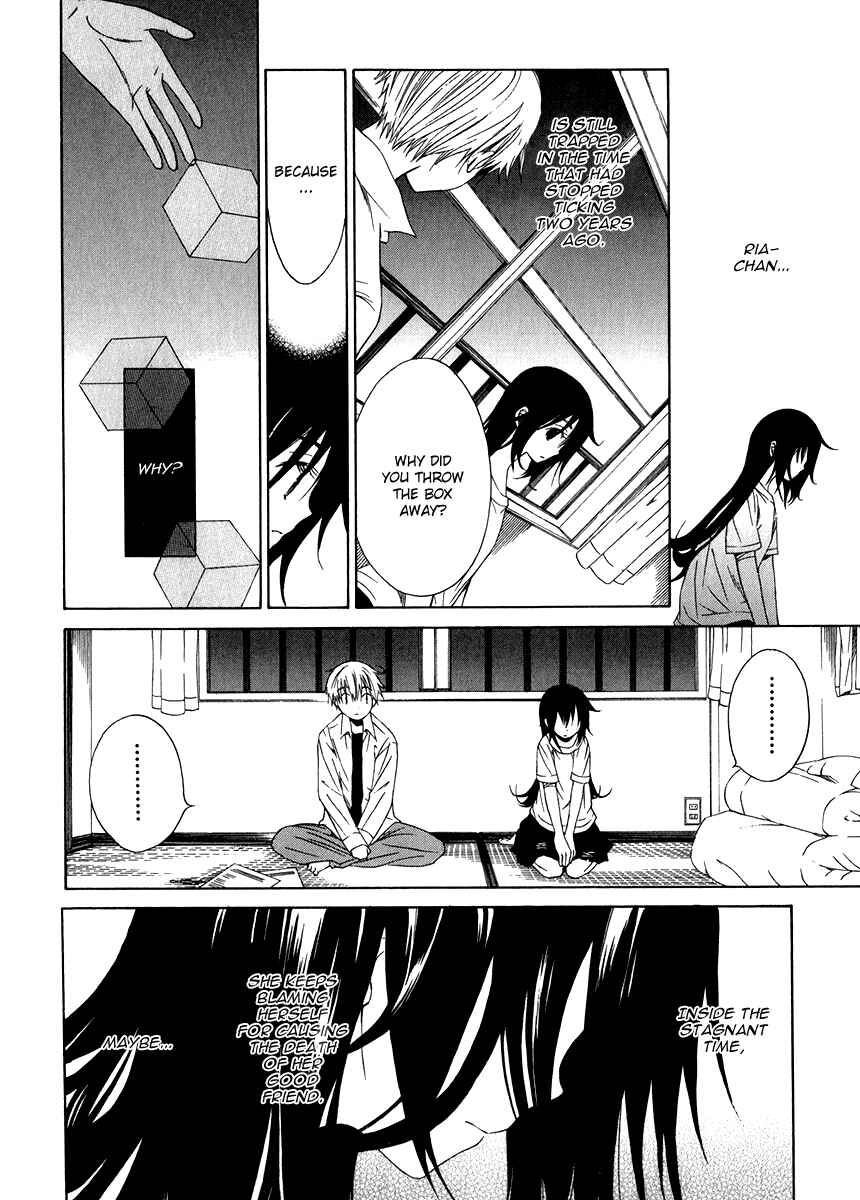 Page 34 Chapter 8 Puzzle+