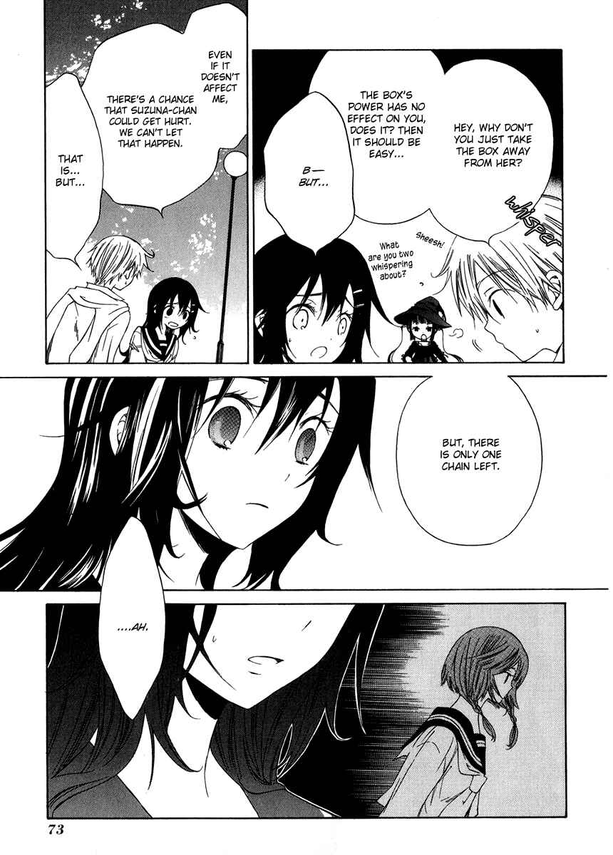 Page 8 Chapter 8 Puzzle+