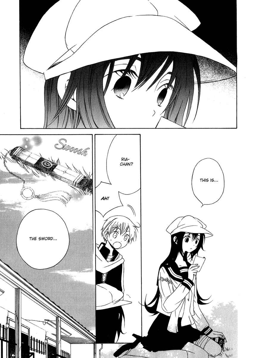 Page 18 Chapter 10 Puzzle+