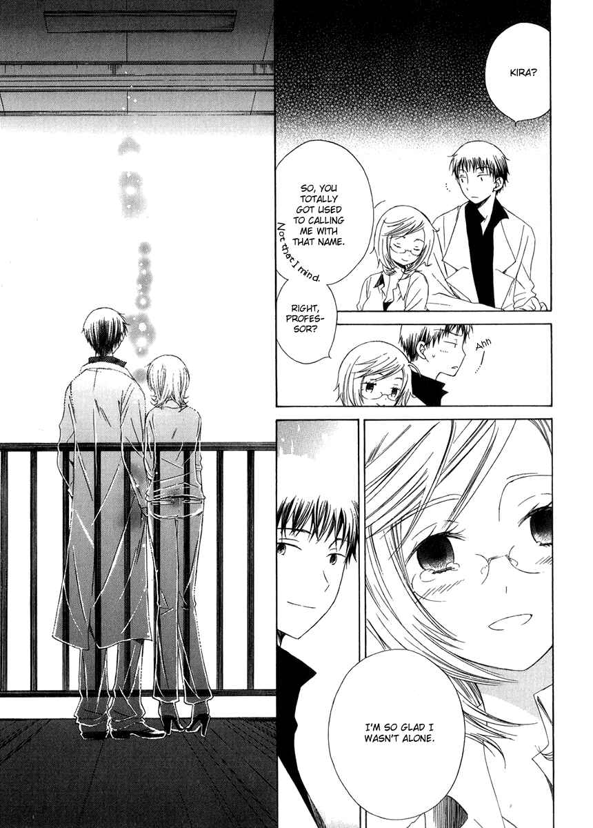 Page 20 Chapter 10 Puzzle+