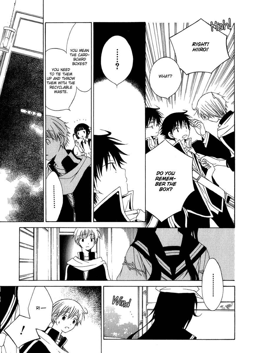 Page 26 Chapter 10 Puzzle+
