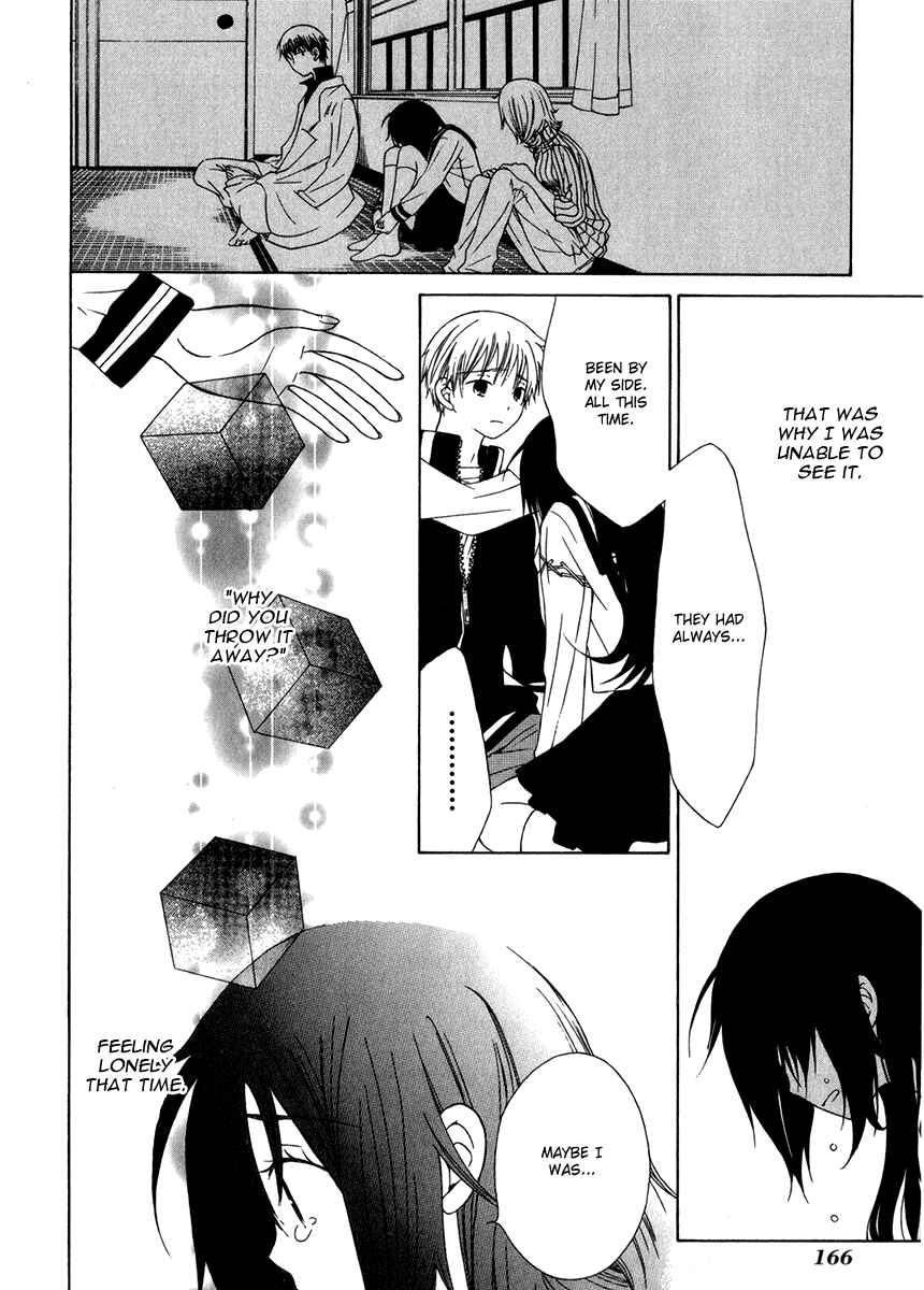 Page 29 Chapter 10 Puzzle+
