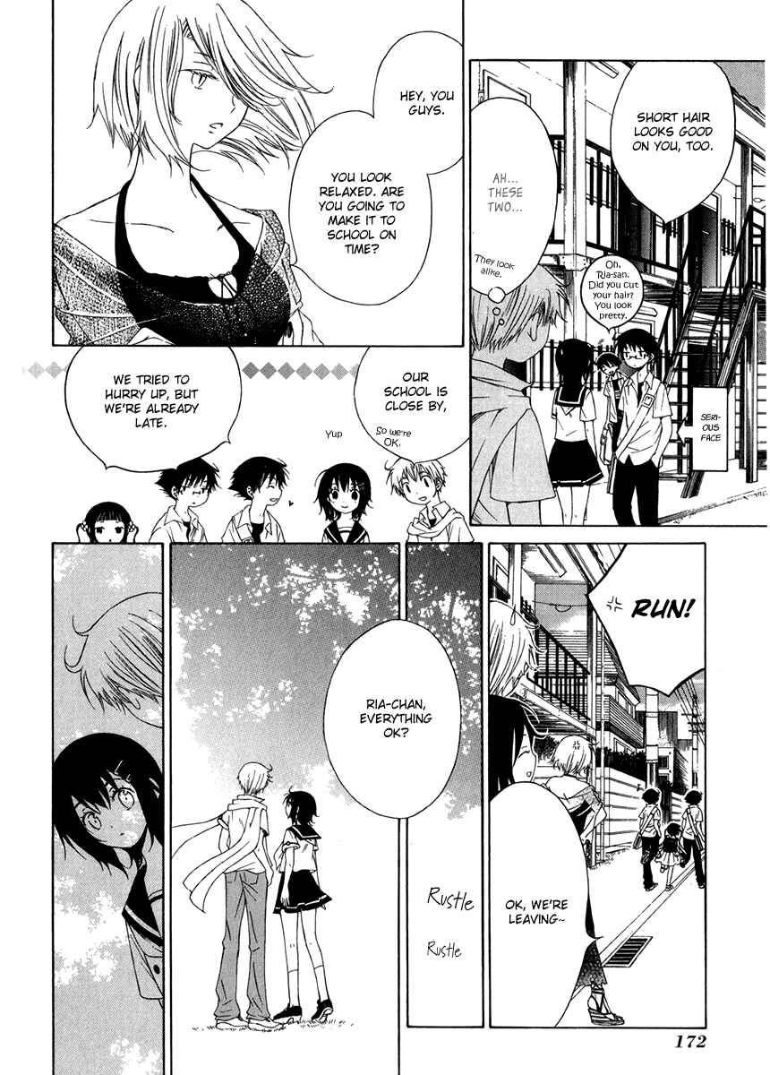 Page 35 Chapter 10 Puzzle+