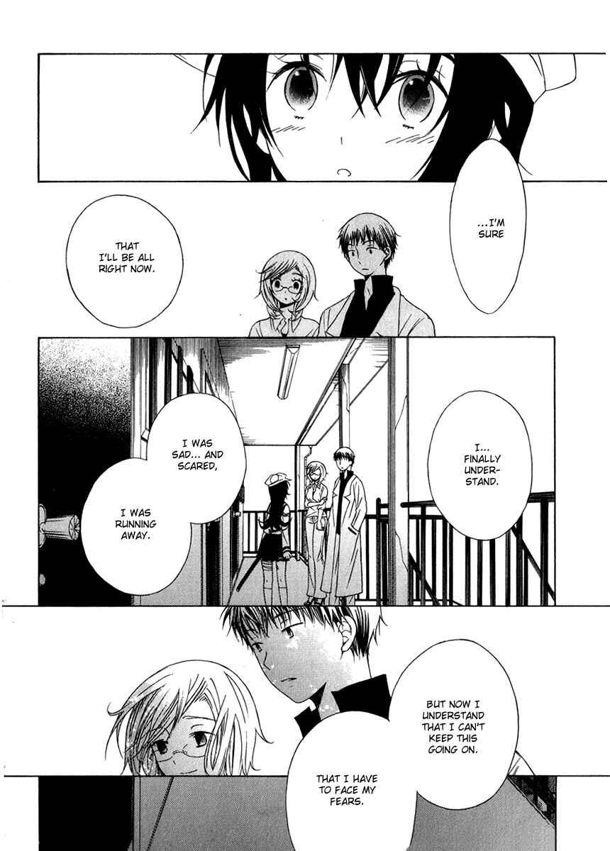 Page 7 Chapter 10 Puzzle+