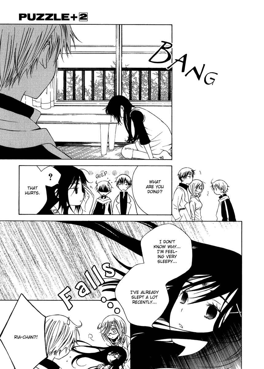 Page 16 Chapter 9 Puzzle+
