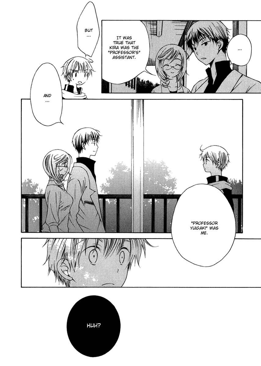 Page 19 Chapter 9 Puzzle+