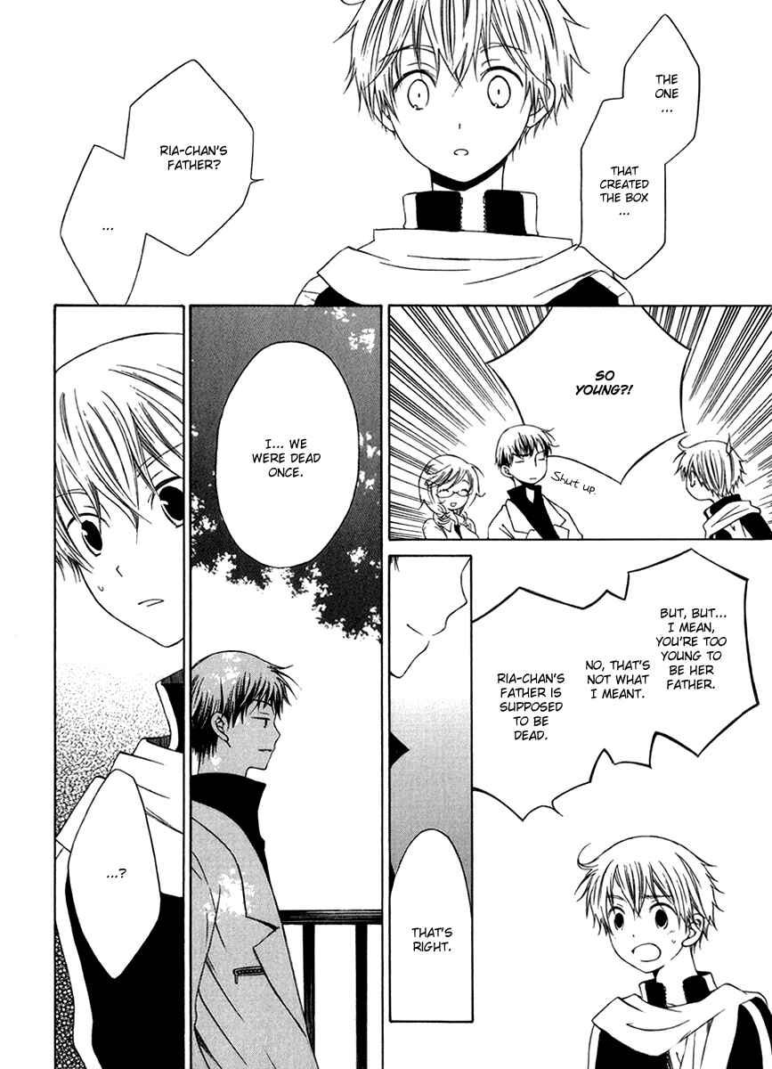 Page 23 Chapter 9 Puzzle+