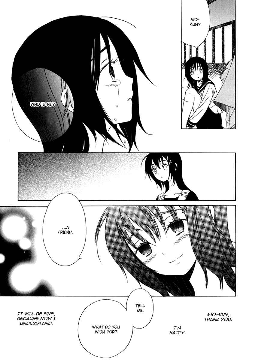 Page 32 Chapter 9 Puzzle+