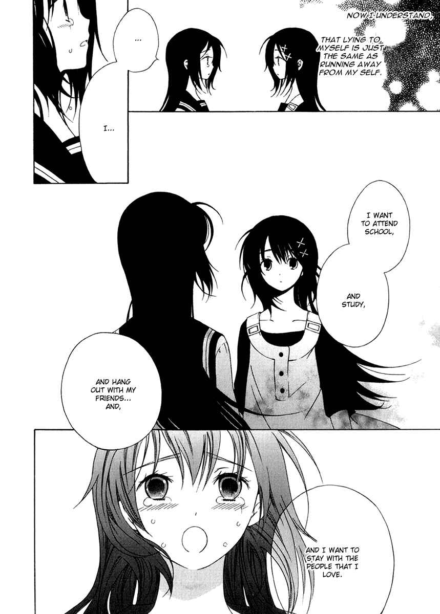 Page 33 Chapter 9 Puzzle+