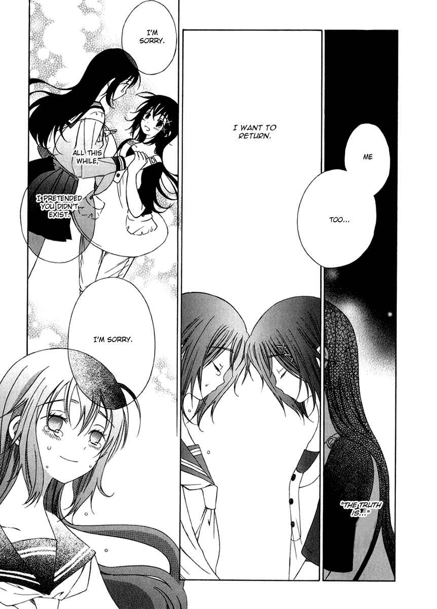Page 34 Chapter 9 Puzzle+